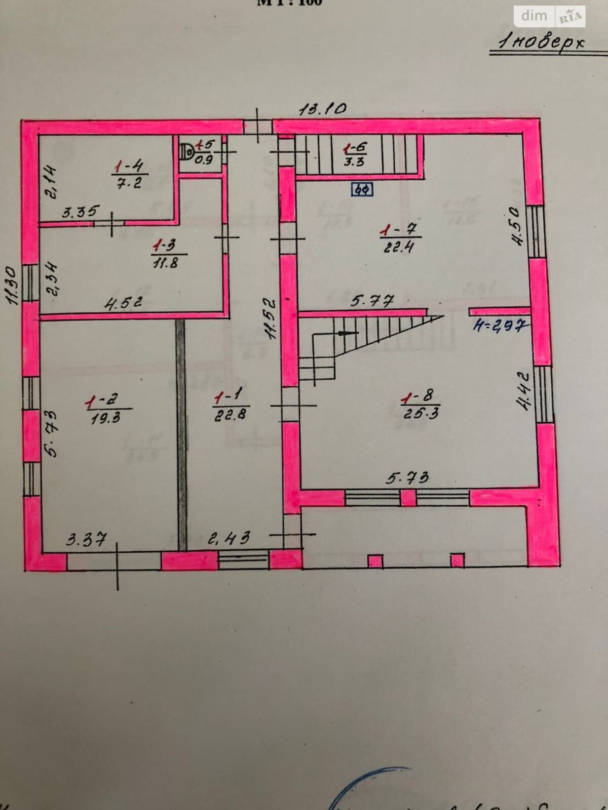 двоповерховий будинок з балконом, 306.2 кв. м, цегла. Продаж у Куйбишеві (нов. Покровському) фото 1 двоповерховий будинок з балконом, 306.2 кв. м, цегла. Продаж у Куйбишеві (нов. Покровському) фото 1