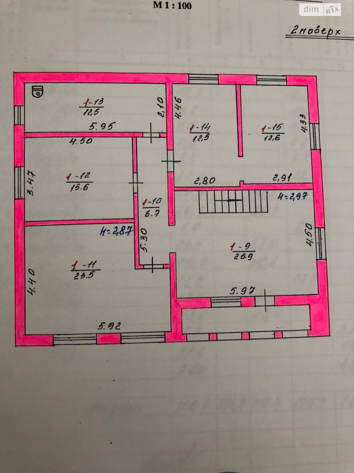 двоповерховий будинок з балконом, 306.2 кв. м, цегла. Продаж у Куйбишеві (нов. Покровському) фото 1 двоповерховий будинок з балконом, 306.2 кв. м, цегла. Продаж у Куйбишеві (нов. Покровському) фото 1