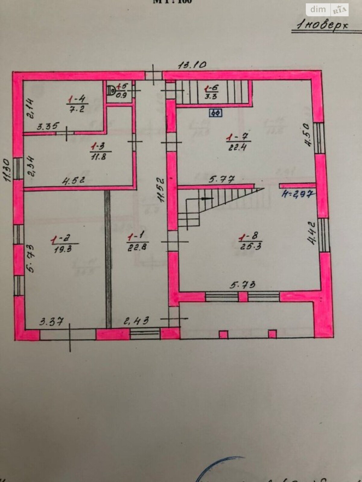 двоповерховий будинок веранда, 224 кв. м, цегла. Продаж у Куйбишеві (нов. Покровському) фото 1