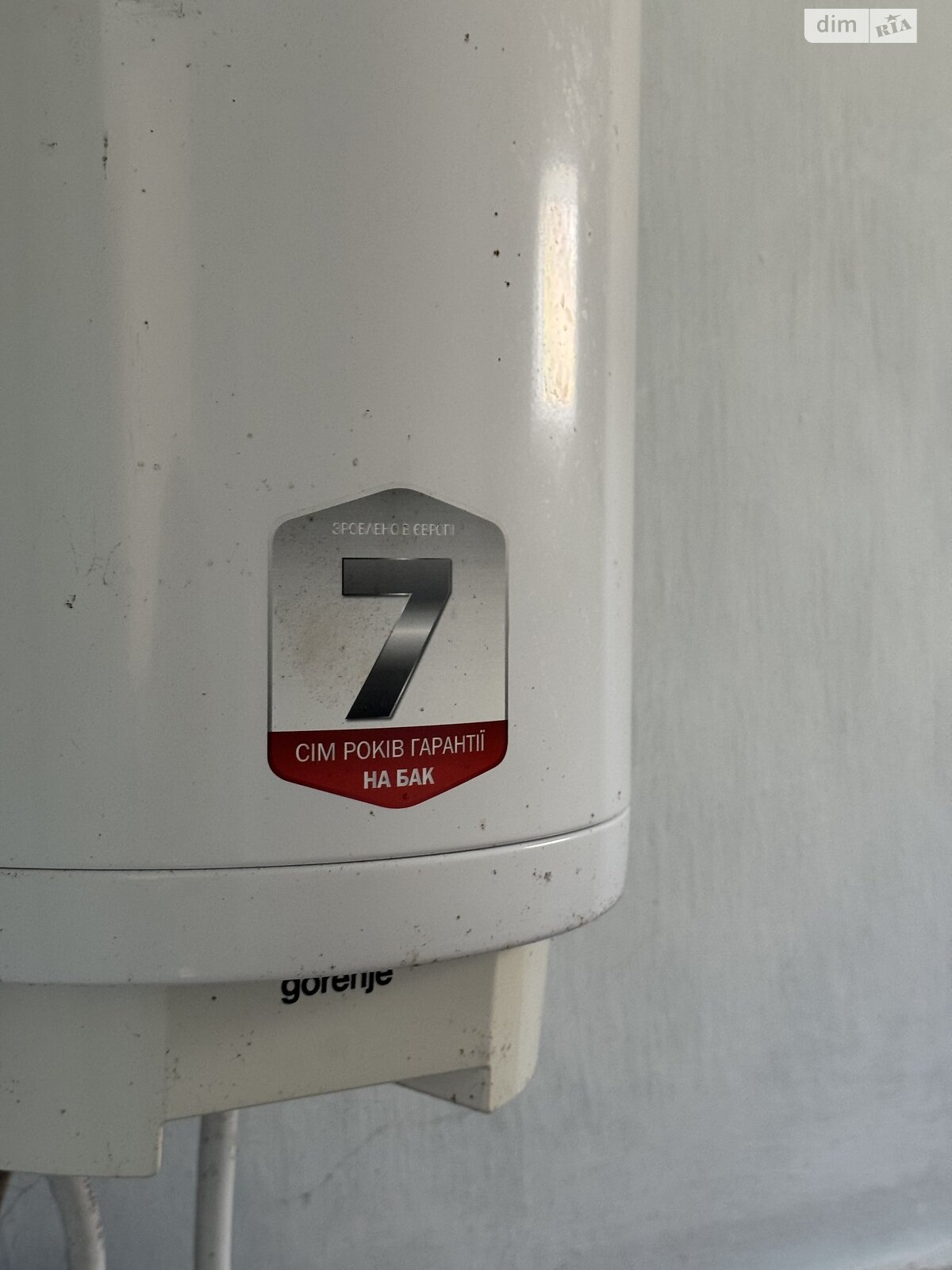 одноповерховий будинок з гаражем, 69.1 кв. м, цегла. Продаж у Квасилові фото 1