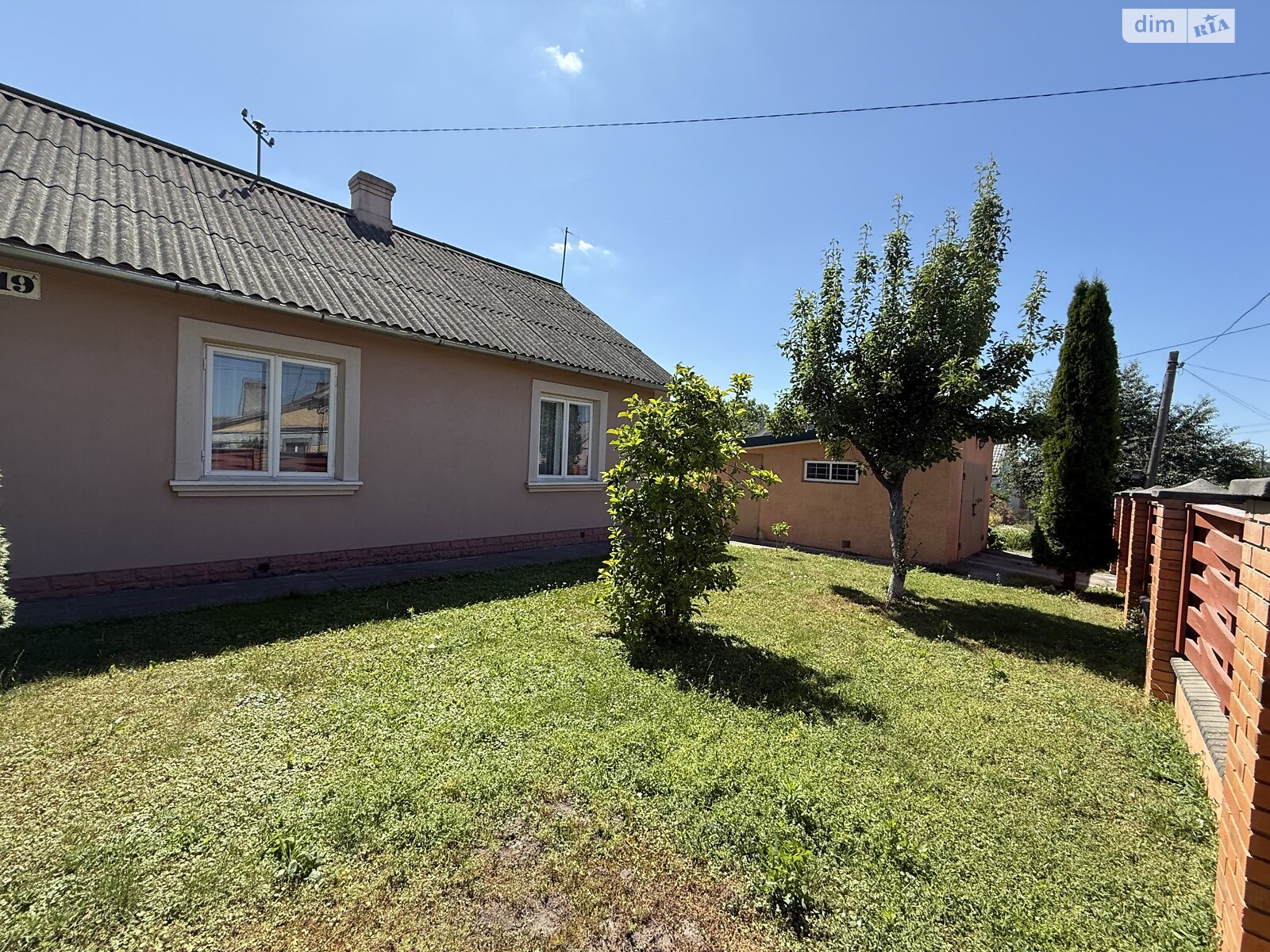 одноэтажный дом с гаражом, 71.3 кв. м, шлакоблок. Продажа в Квасилове фото 1