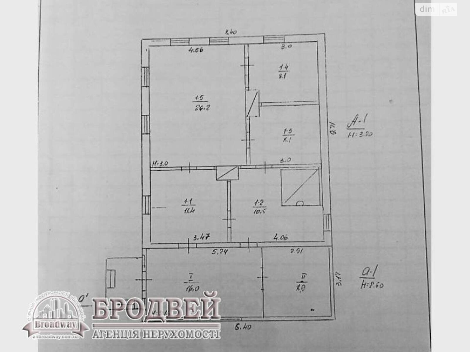 одноповерховий будинок, 90 кв. м, кирпич. Продаж у Ладинці фото 1