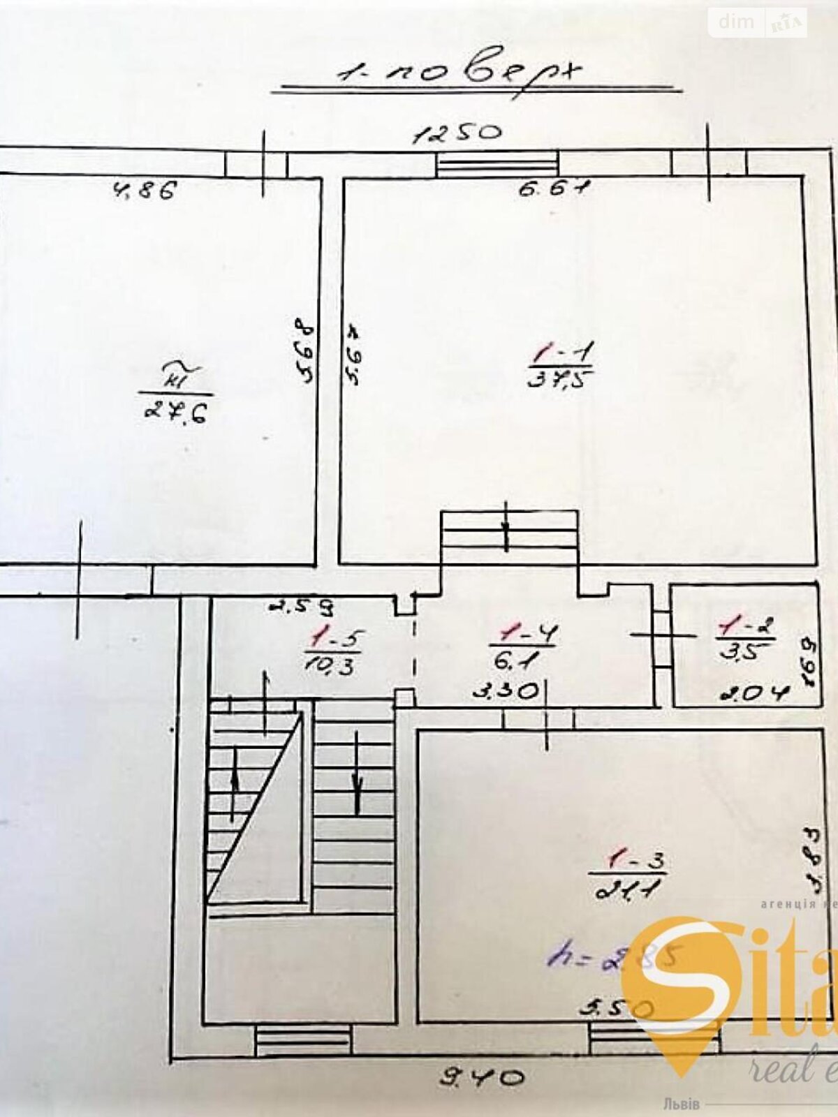 трехэтажный дом, 280 кв. м, кирпич. Продажа в Лапаевке фото 1