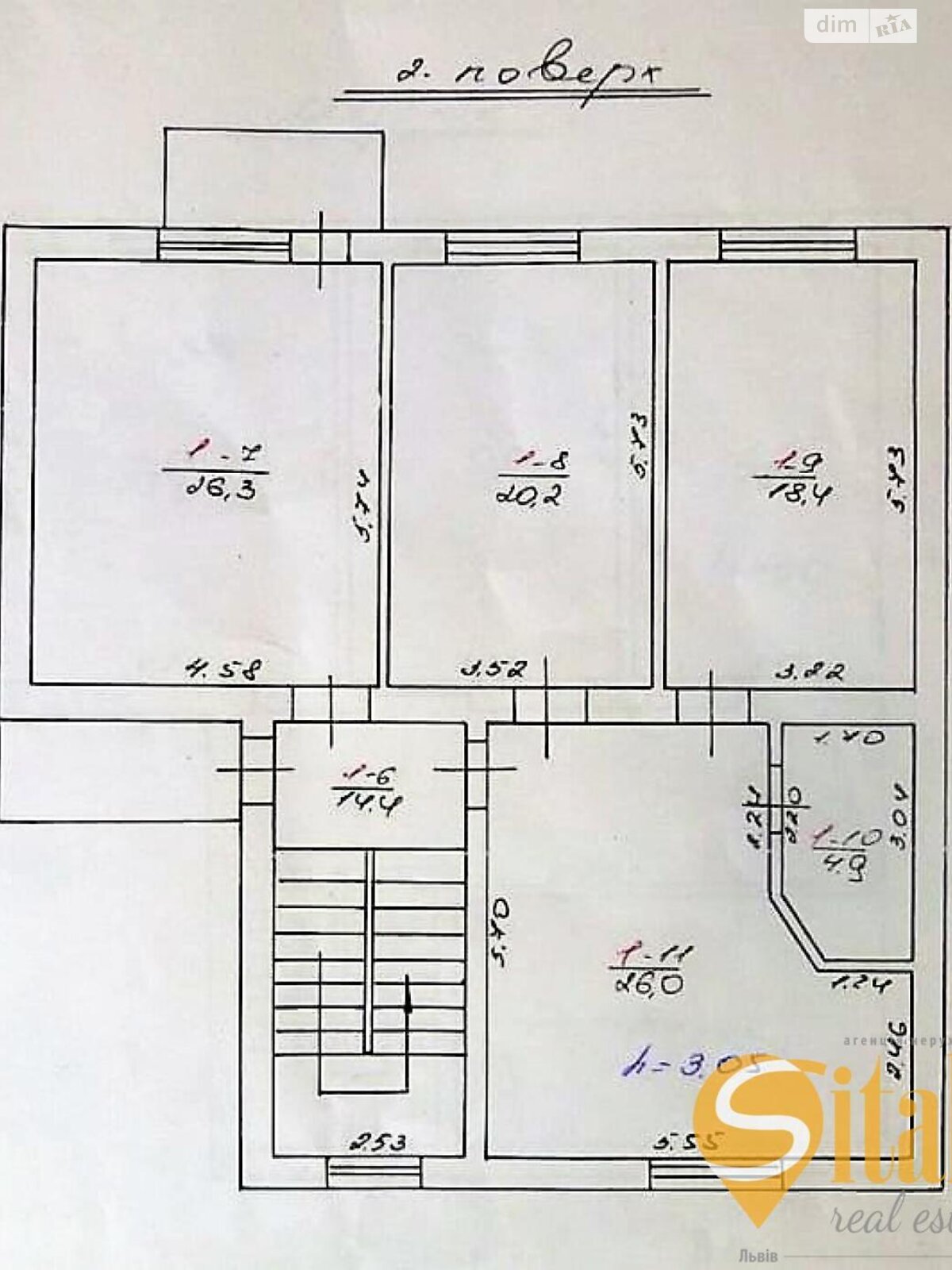 трехэтажный дом, 280 кв. м, кирпич. Продажа в Лапаевке фото 1