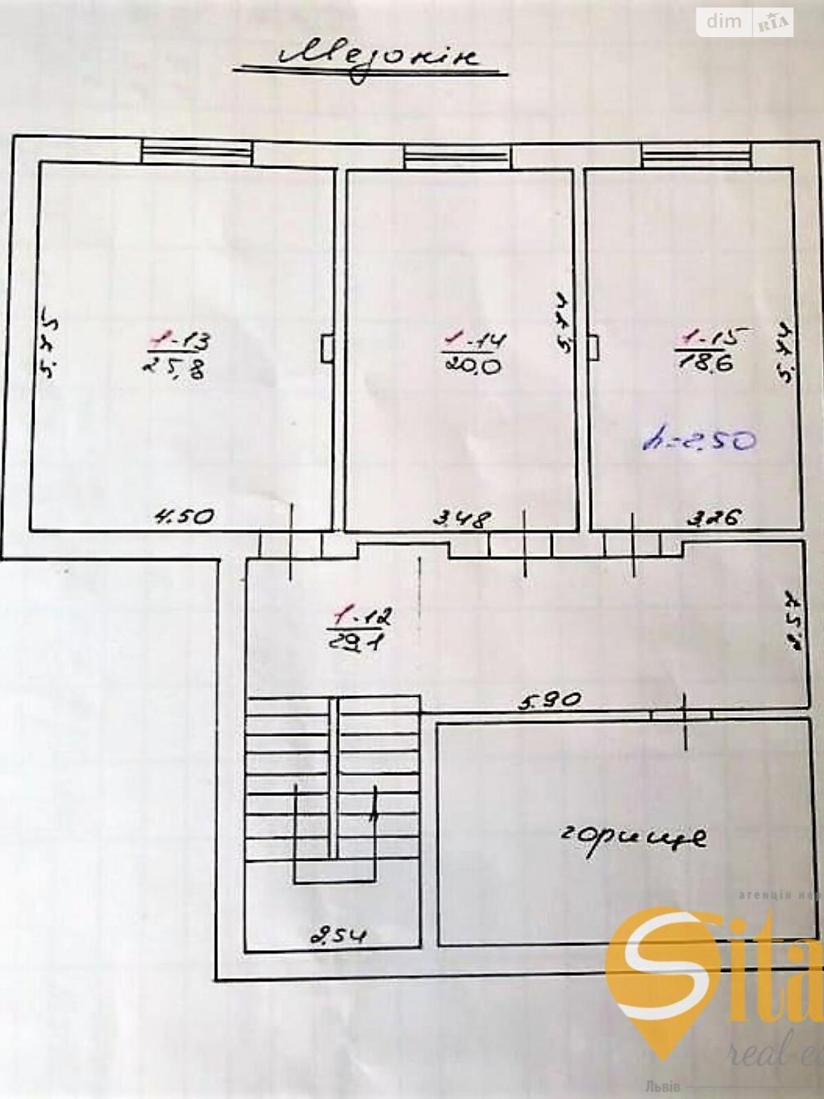 трехэтажный дом, 280 кв. м, кирпич. Продажа в Лапаевке фото 1