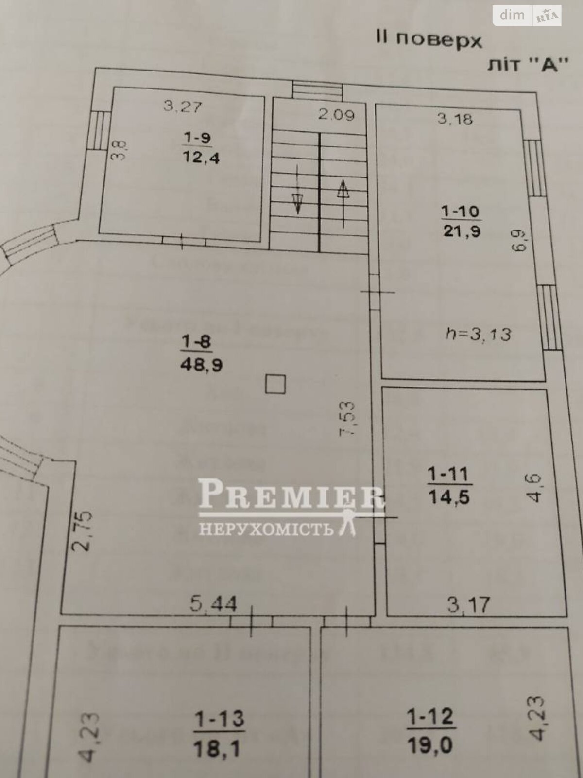 двоповерховий будинок з опаленням, 207 кв. м, ракушняк. Продаж у Латівці фото 1