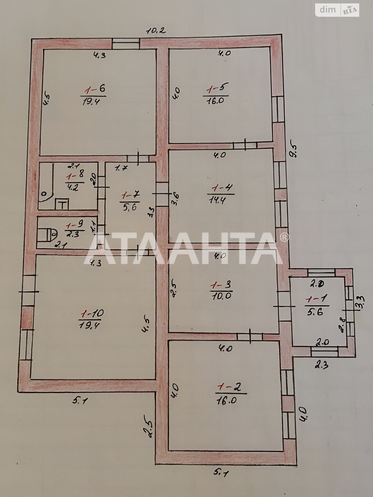 одноэтажный дом, 112.9 кв. м, ракушечник (ракушняк). Продажа в Латовке фото 1 одноэтажный дом, 112.9 кв. м, ракушечник (ракушняк). Продажа в Латовке фото 1