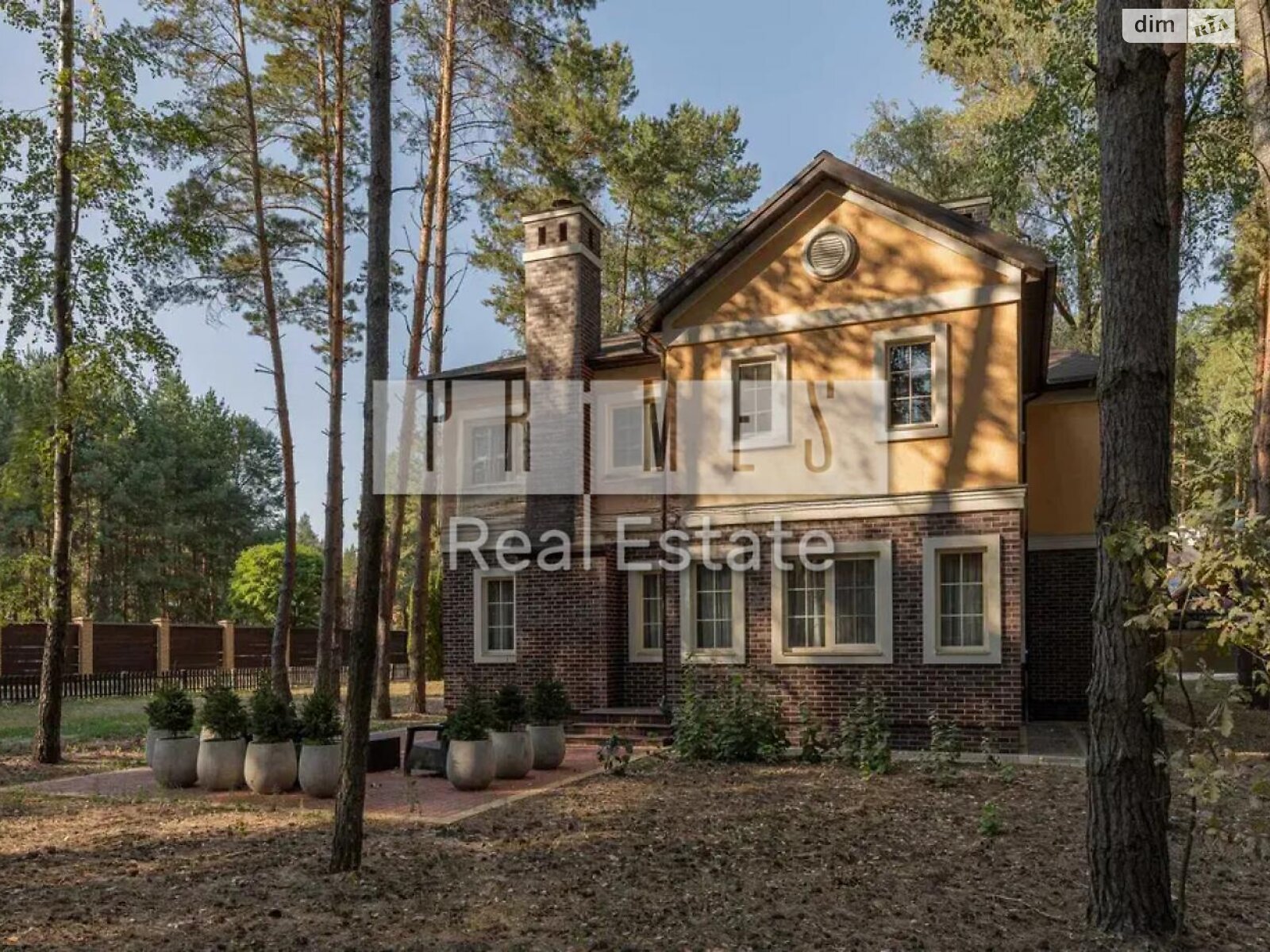 двоповерховий будинок з верандою, 300 кв. м, цегла. Продаж у Лебедівці фото 1 двоповерховий будинок з верандою, 300 кв. м, цегла. Продаж у Лебедівці фото 1