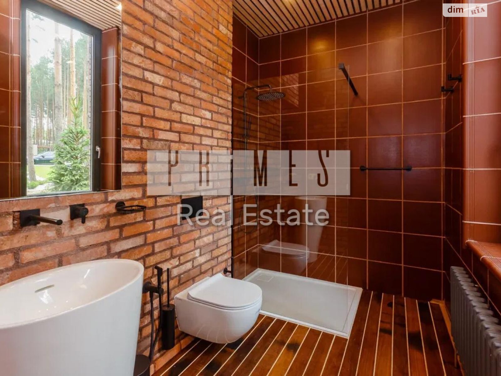 двоповерховий будинок з ремонтом, 230 кв. м, цегла. Продаж у Лебедівці фото 1 двоповерховий будинок з ремонтом, 230 кв. м, цегла. Продаж у Лебедівці фото 1