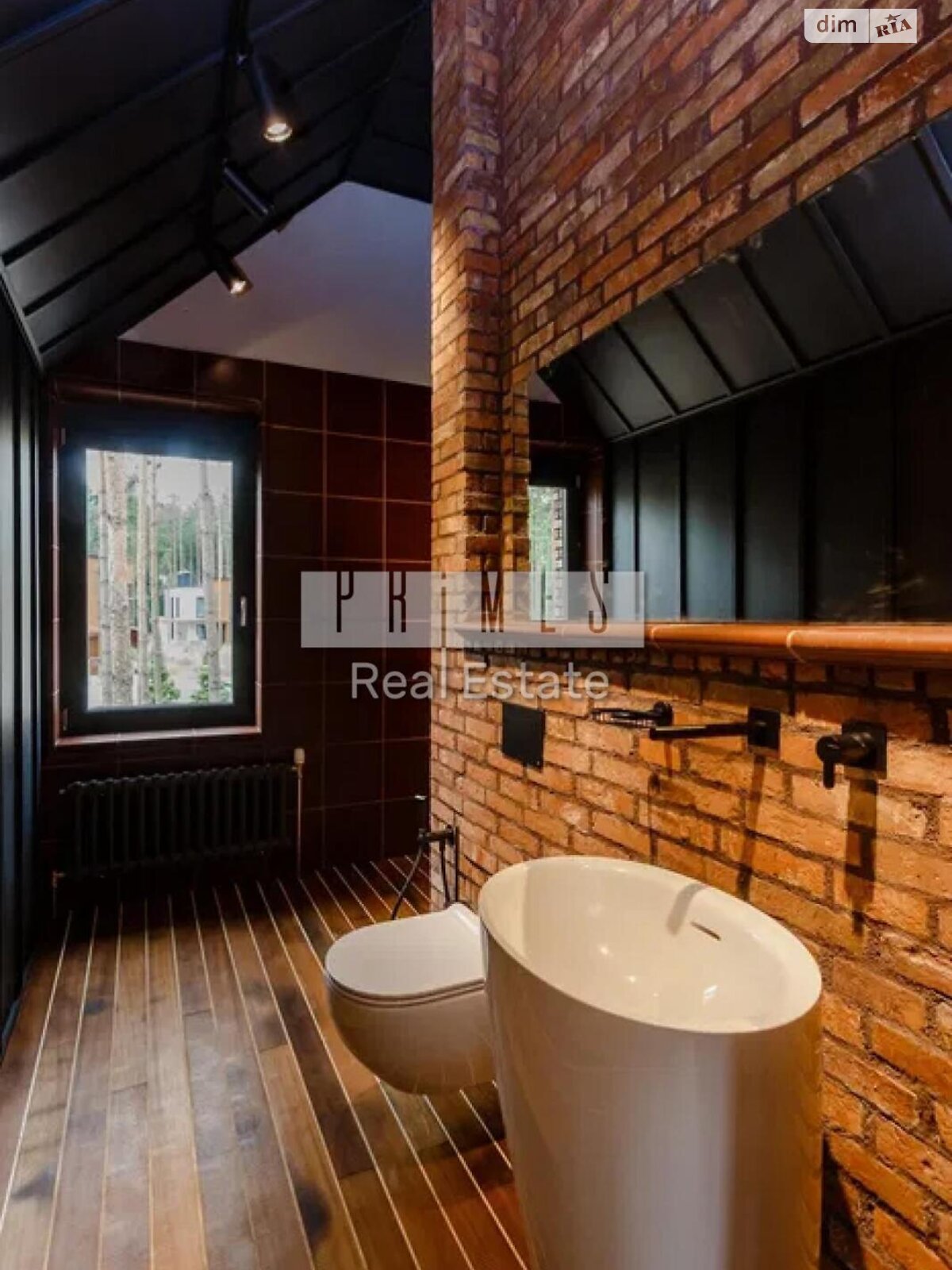 двоповерховий будинок з ремонтом, 230 кв. м, цегла. Продаж у Лебедівці фото 1 двоповерховий будинок з ремонтом, 230 кв. м, цегла. Продаж у Лебедівці фото 1