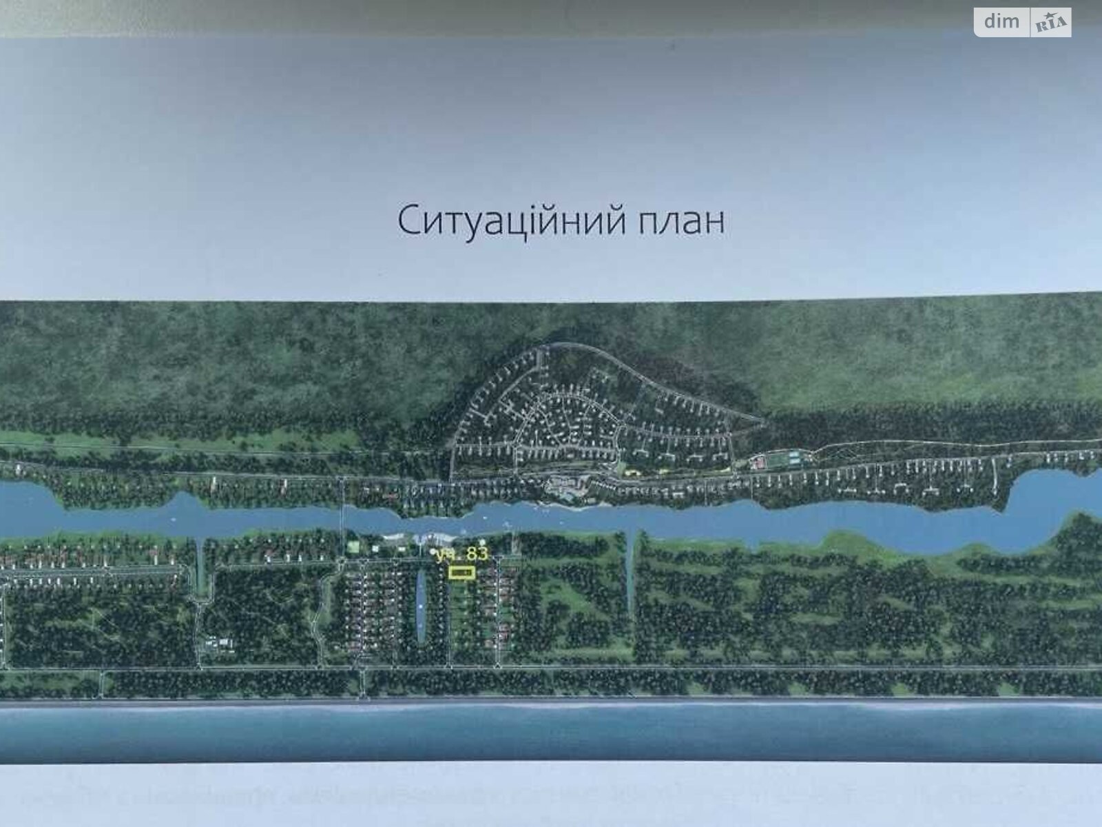 одноэтажный дом, 700 кв. м, кирпич. Продажа в Лебедевке фото 1 одноэтажный дом, 700 кв. м, кирпич. Продажа в Лебедевке фото 1