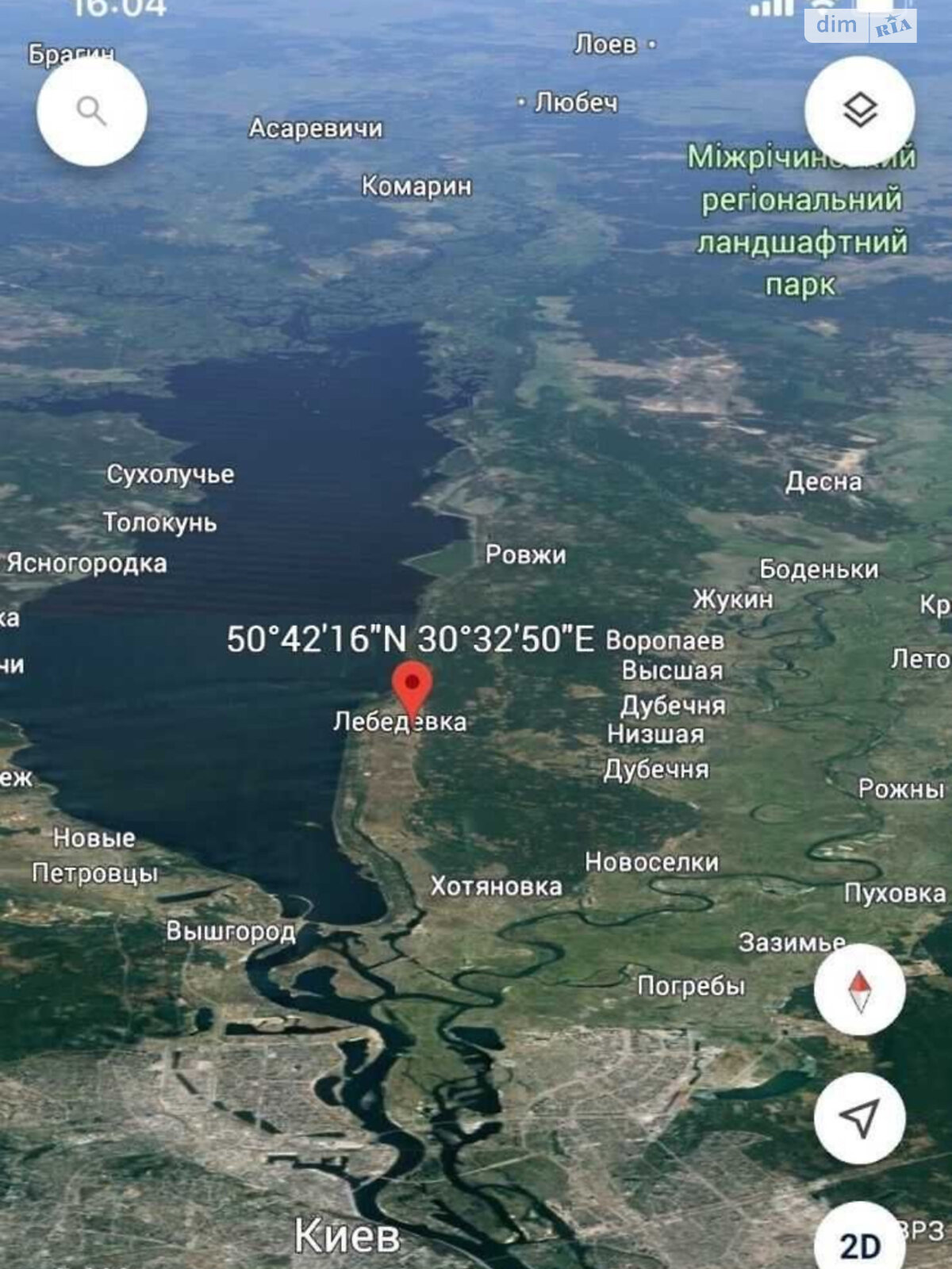 двоповерховий будинок з верандою, 86 кв. м, цегла. Продаж у Лебедівці фото 1 двоповерховий будинок з верандою, 86 кв. м, цегла. Продаж у Лебедівці фото 1