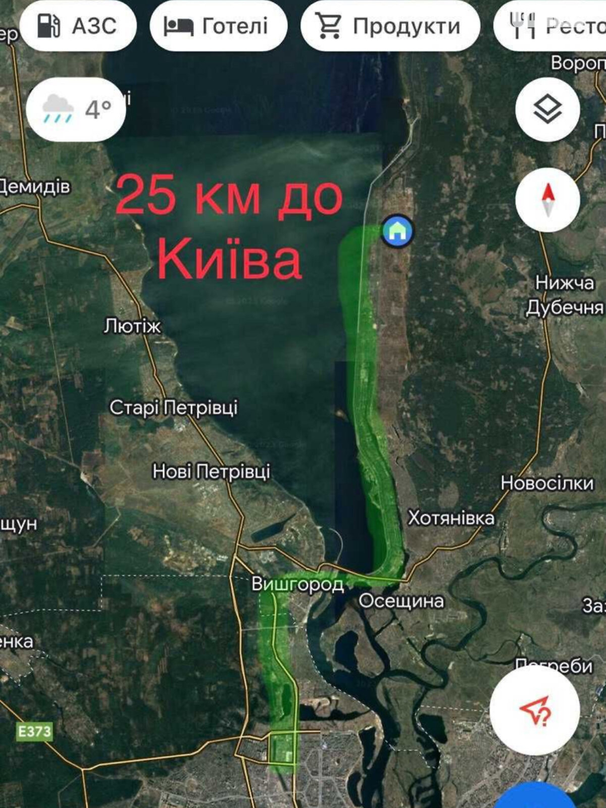 двоповерховий будинок з верандою, 86 кв. м, цегла. Продаж у Лебедівці фото 1 двоповерховий будинок з верандою, 86 кв. м, цегла. Продаж у Лебедівці фото 1