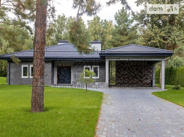 одноэтажный дом, 270 кв. м, кирпич. Продажа в Лебедине фото 1 одноэтажный дом, 270 кв. м, кирпич. Продажа в Лебедине фото 1