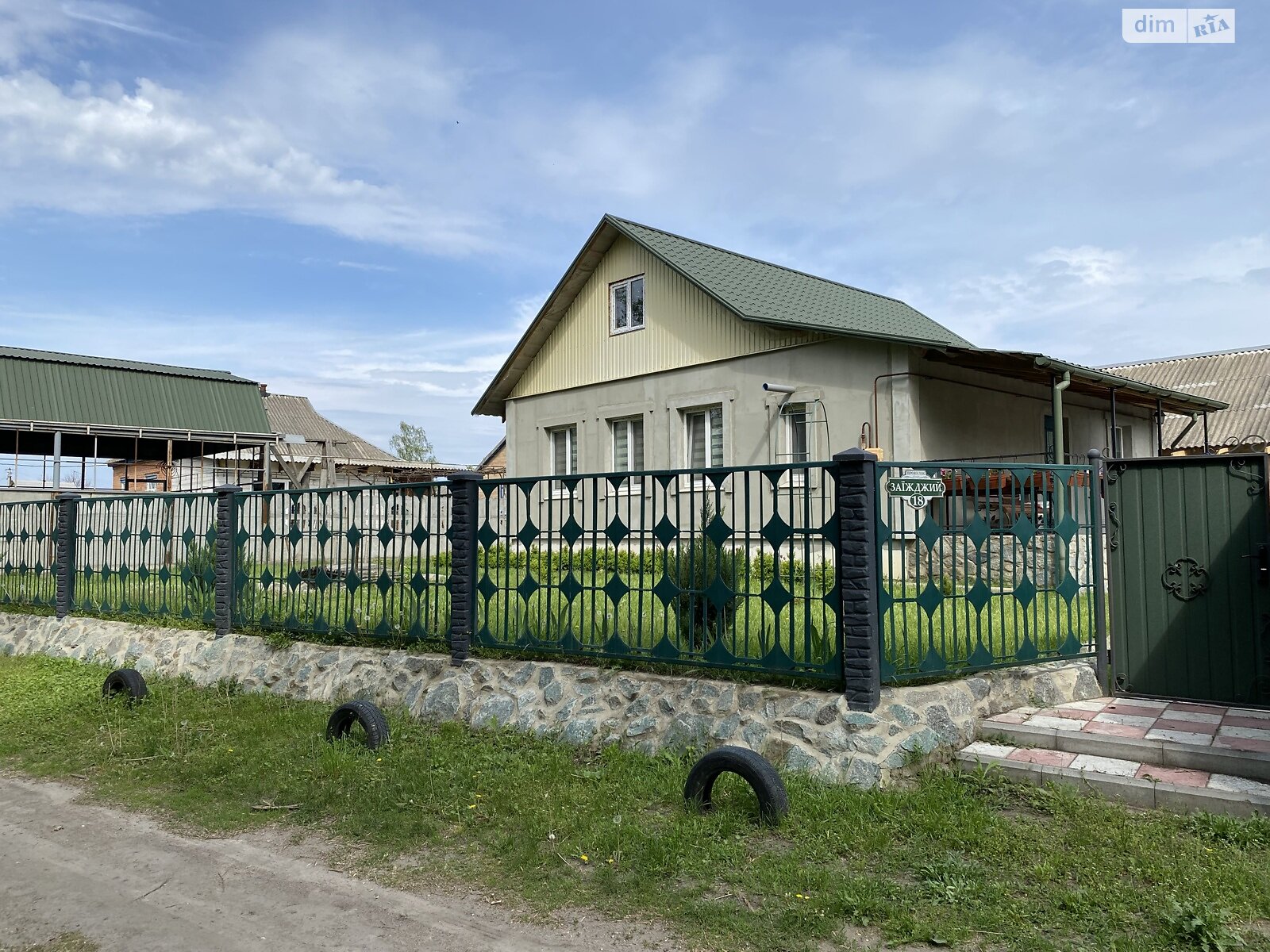 одноэтажный дом, 76 кв. м, кирпич. Продажа в Лелюховке фото 1 одноэтажный дом, 76 кв. м, кирпич. Продажа в Лелюховке фото 1