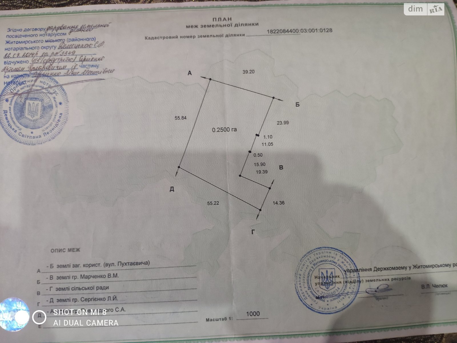 одноэтажный дом с отоплением, 140 кв. м, кирпич. Продажа в Лещине фото 1