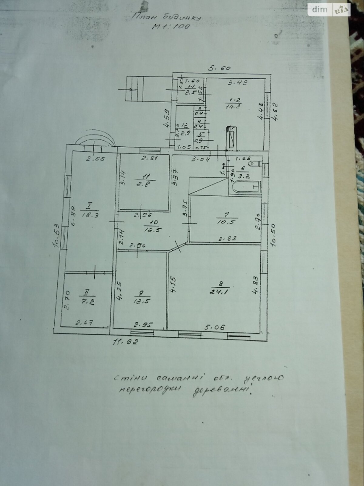 одноэтажный дом с гаражом, 94 кв. м, кирпич. Продажа в Леськах фото 1 одноэтажный дом с гаражом, 94 кв. м, кирпич. Продажа в Леськах фото 1