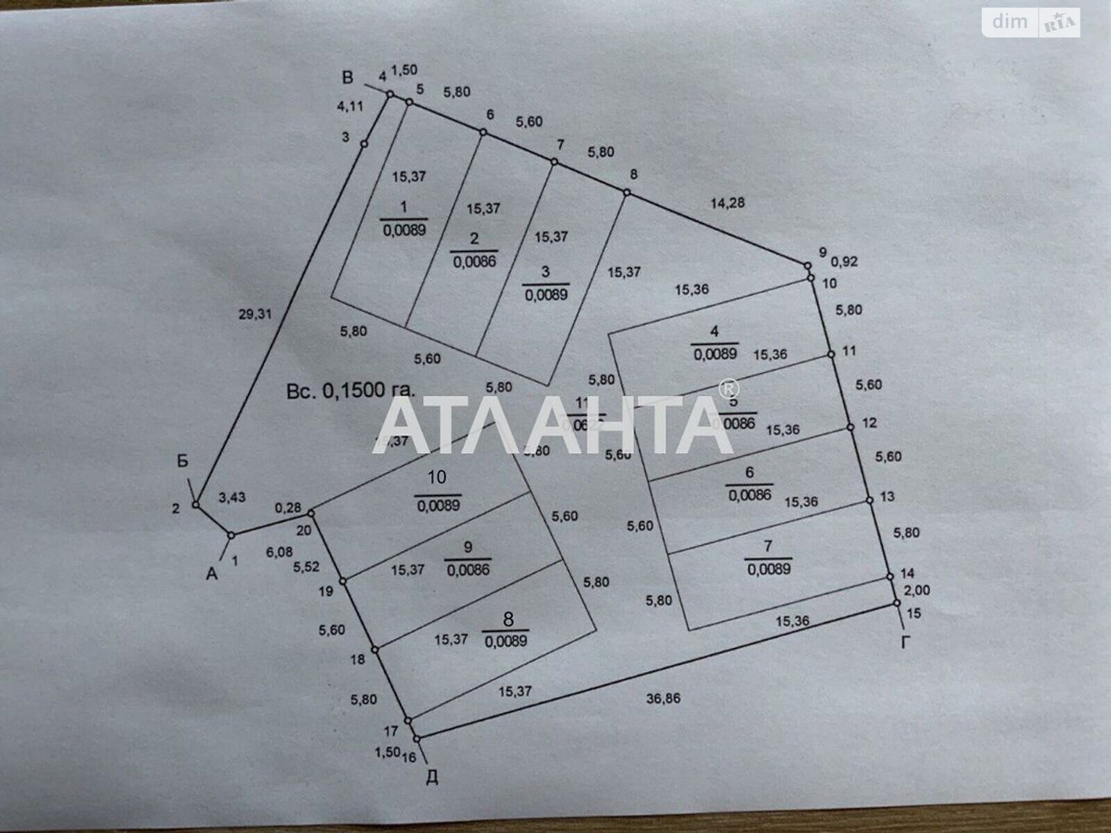 двухэтажный дом, 100 кв. м, газобетон. Продажа в Лесках фото 1