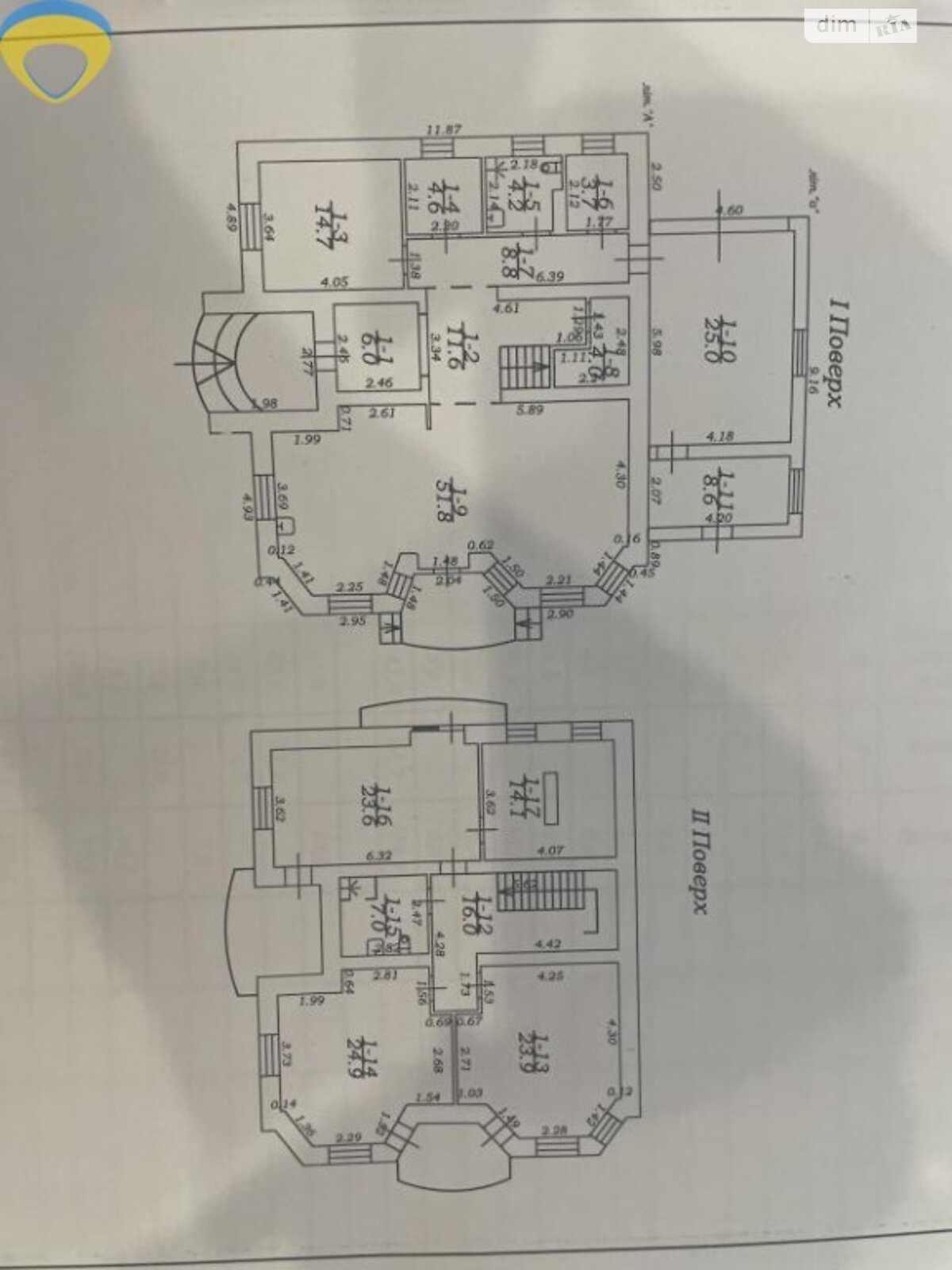 двухэтажный дом веранда, 253 кв. м, ракушечник (ракушняк). Продажа в Лесках фото 1