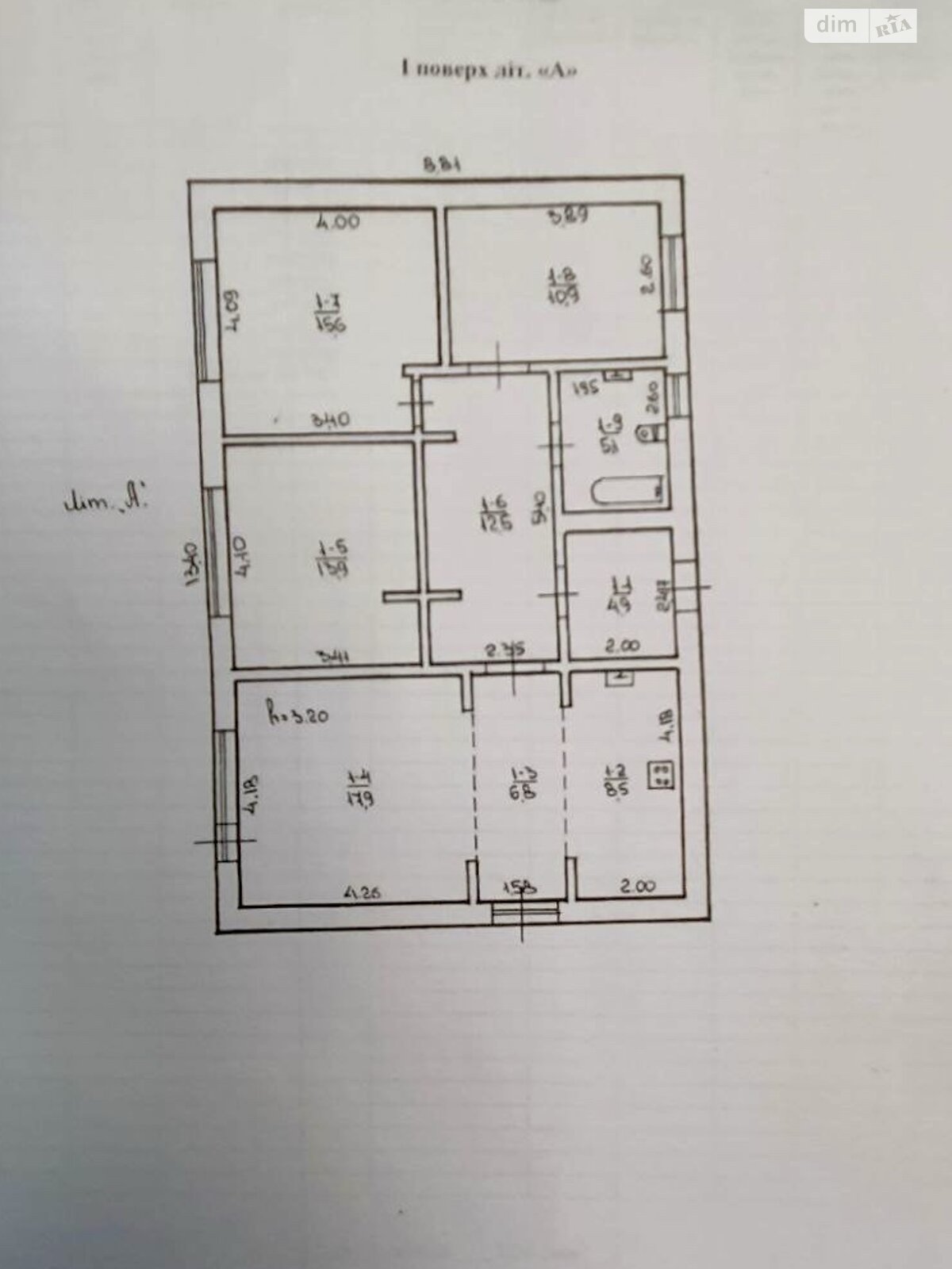 одноповерховий будинок з гаражем, 96.1 кв. м, газобетон. Продаж у Ліски фото 1