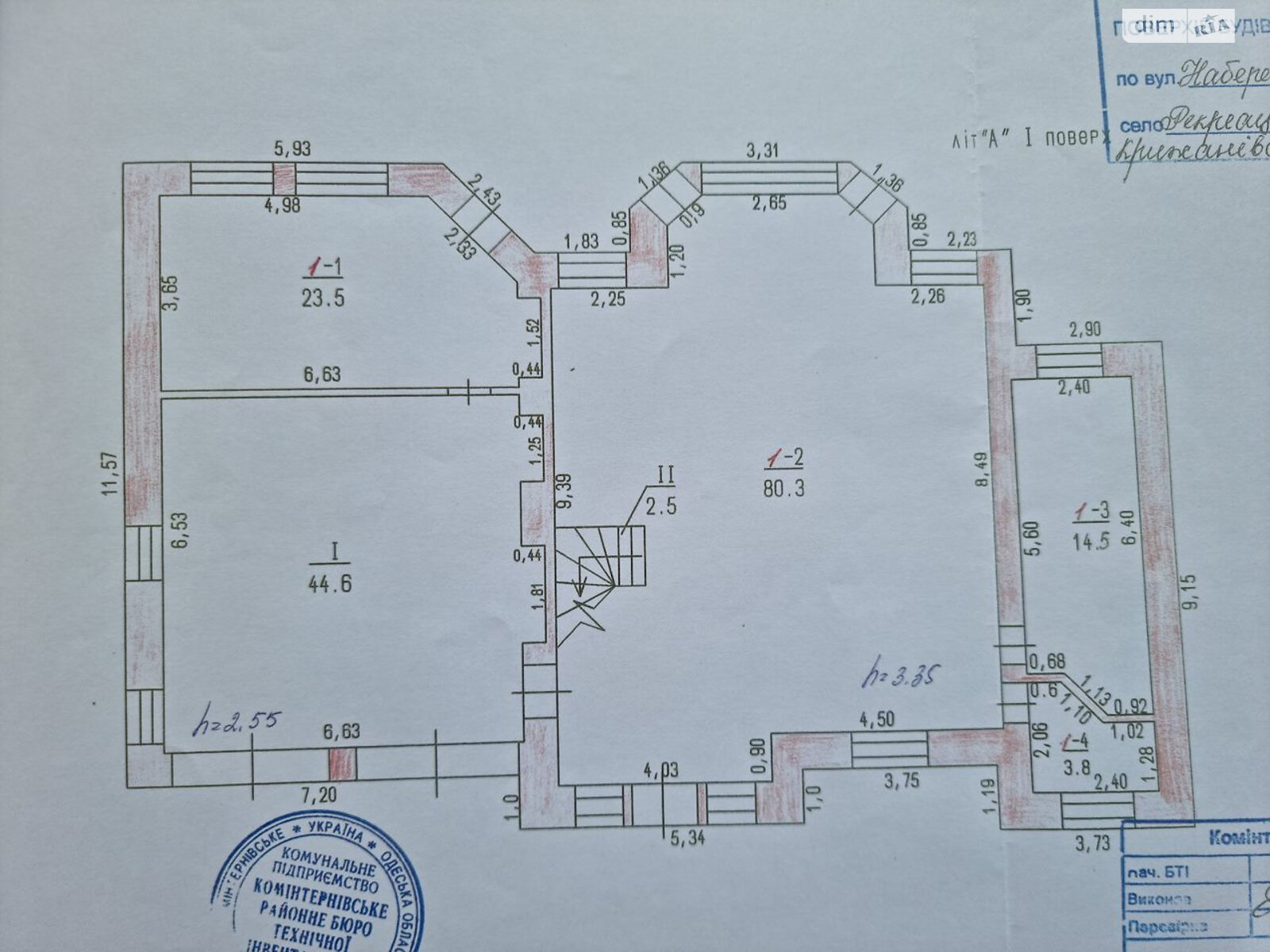 двухэтажный дом с гаражом, 400 кв. м, кирпич. Продажа в Лески фото 1 двухэтажный дом с гаражом, 400 кв. м, кирпич. Продажа в Лески фото 1