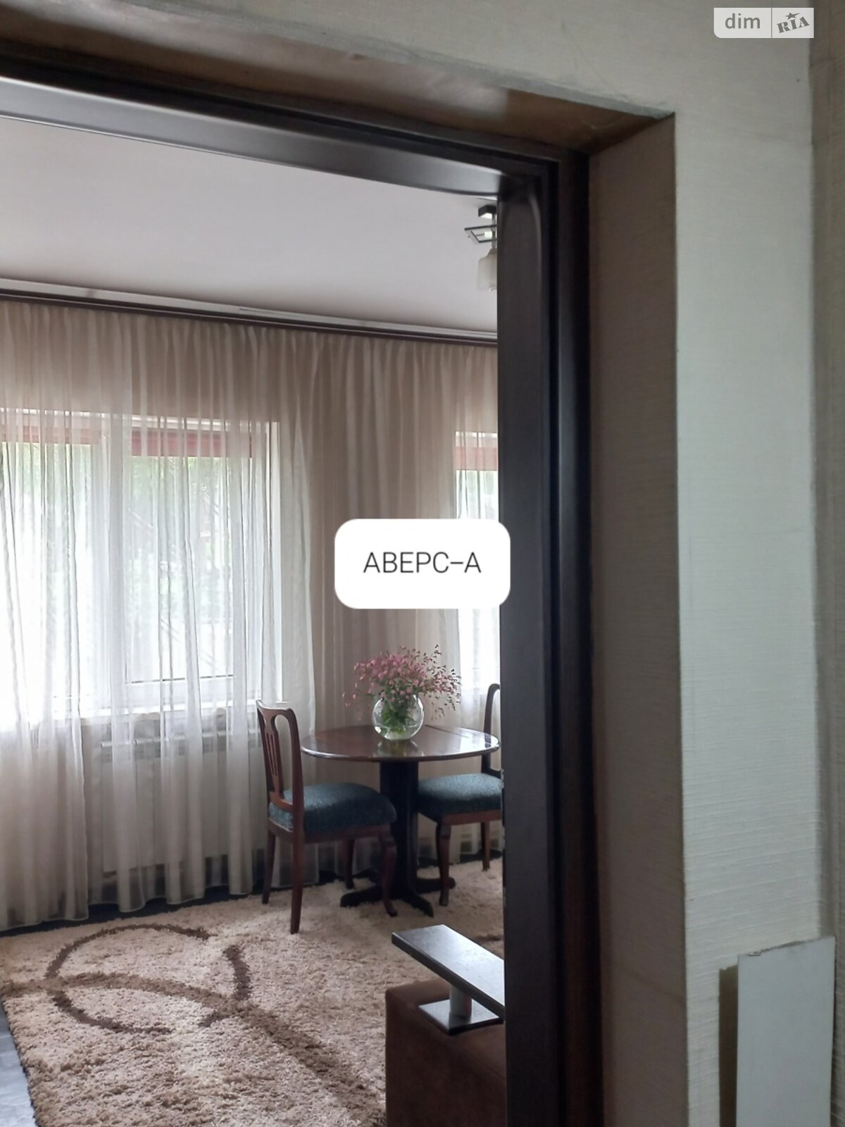 двоповерховий будинок з балконом, 130.5 кв. м, цегла. Продаж у Ліски фото 1 двоповерховий будинок з балконом, 130.5 кв. м, цегла. Продаж у Ліски фото 1
