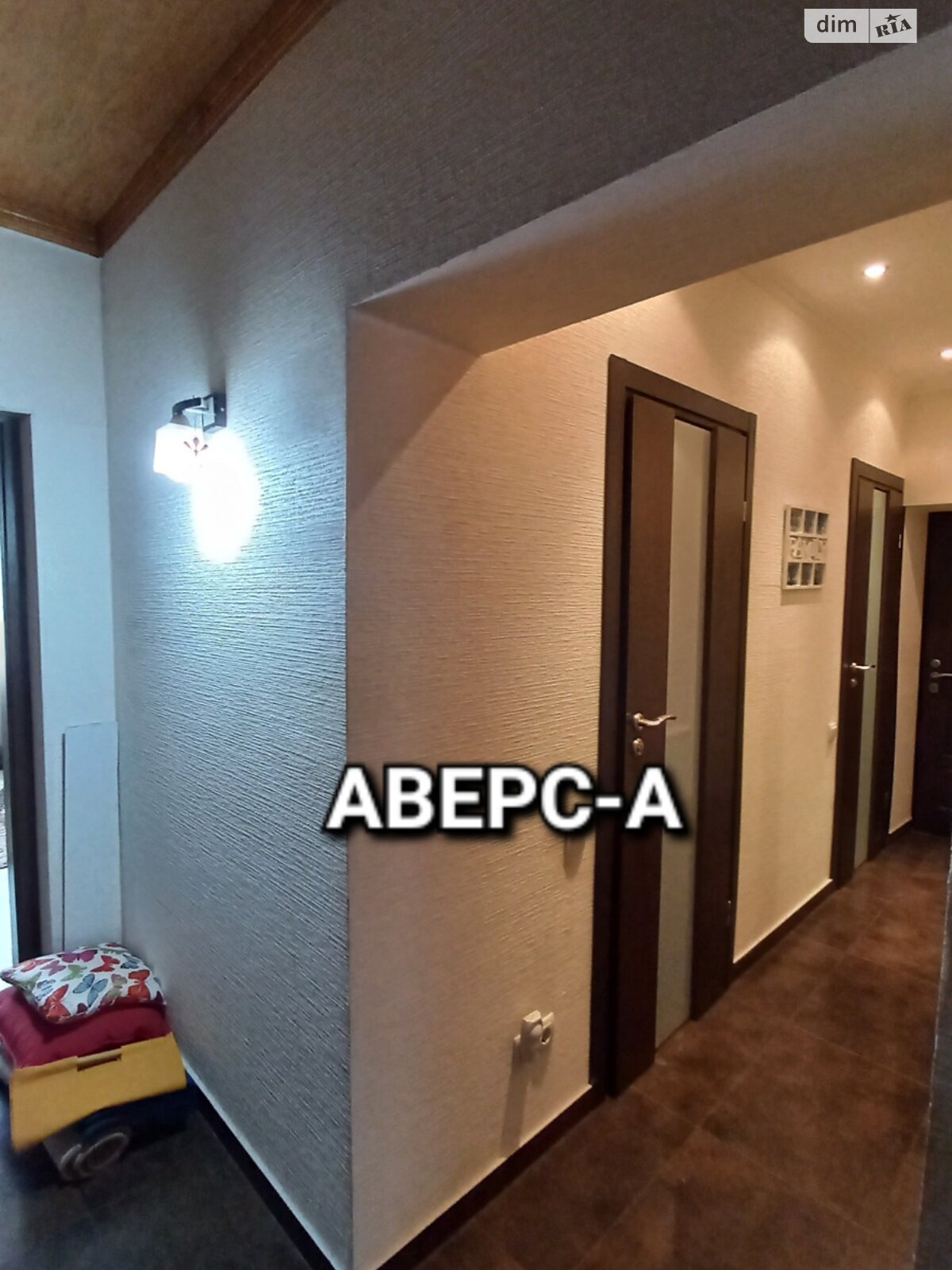 двоповерховий будинок з балконом, 130.5 кв. м, цегла. Продаж у Ліски фото 1 двоповерховий будинок з балконом, 130.5 кв. м, цегла. Продаж у Ліски фото 1