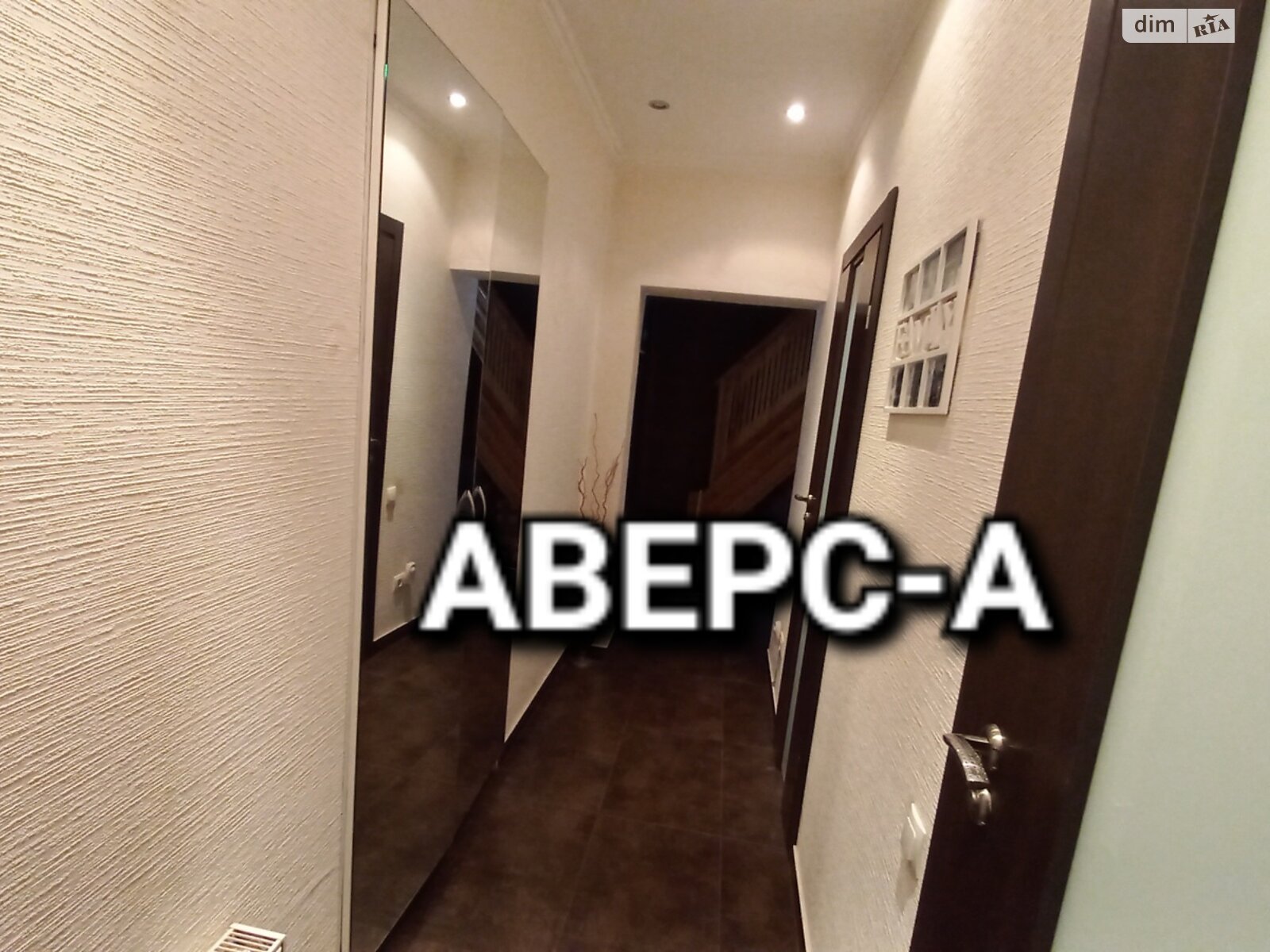 двоповерховий будинок з балконом, 130.5 кв. м, цегла. Продаж у Ліски фото 1 двоповерховий будинок з балконом, 130.5 кв. м, цегла. Продаж у Ліски фото 1