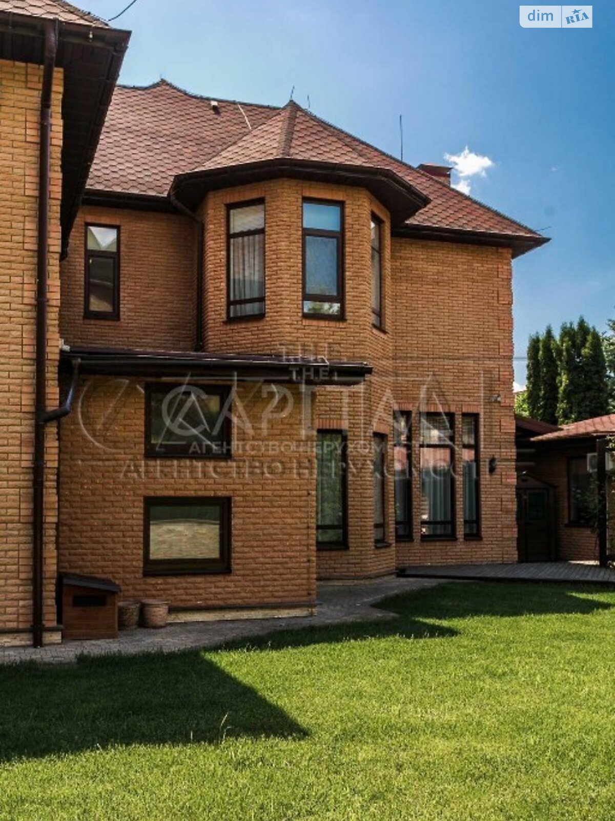 двухэтажный дом, 550 кв. м, кирпич. Продажа в Лесниках фото 1