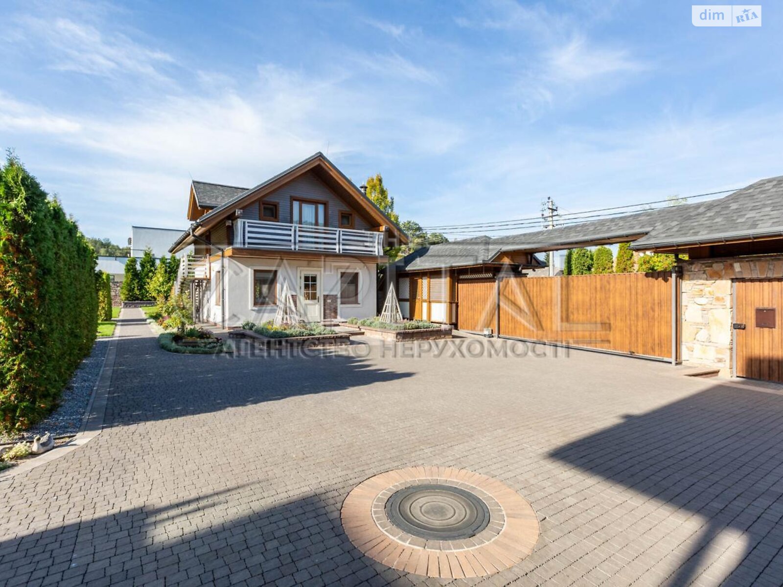 двухэтажный дом с верандой, 440 кв. м, кирпич. Продажа в Лесниках фото 1 двухэтажный дом с верандой, 440 кв. м, кирпич. Продажа в Лесниках фото 1