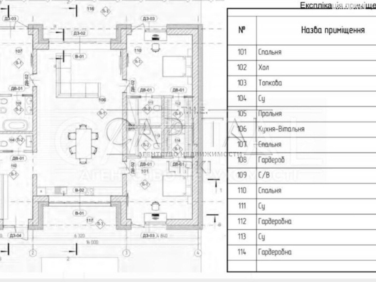 одноповерховий будинок, 160 кв. м, цегла. Продаж у Лісниках фото 1