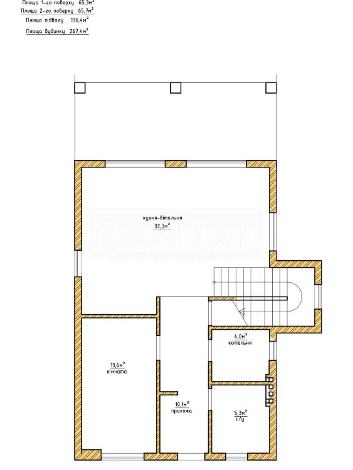 двоповерховий будинок, 267 кв. м, кирпич. Продаж у Лісниках фото 1