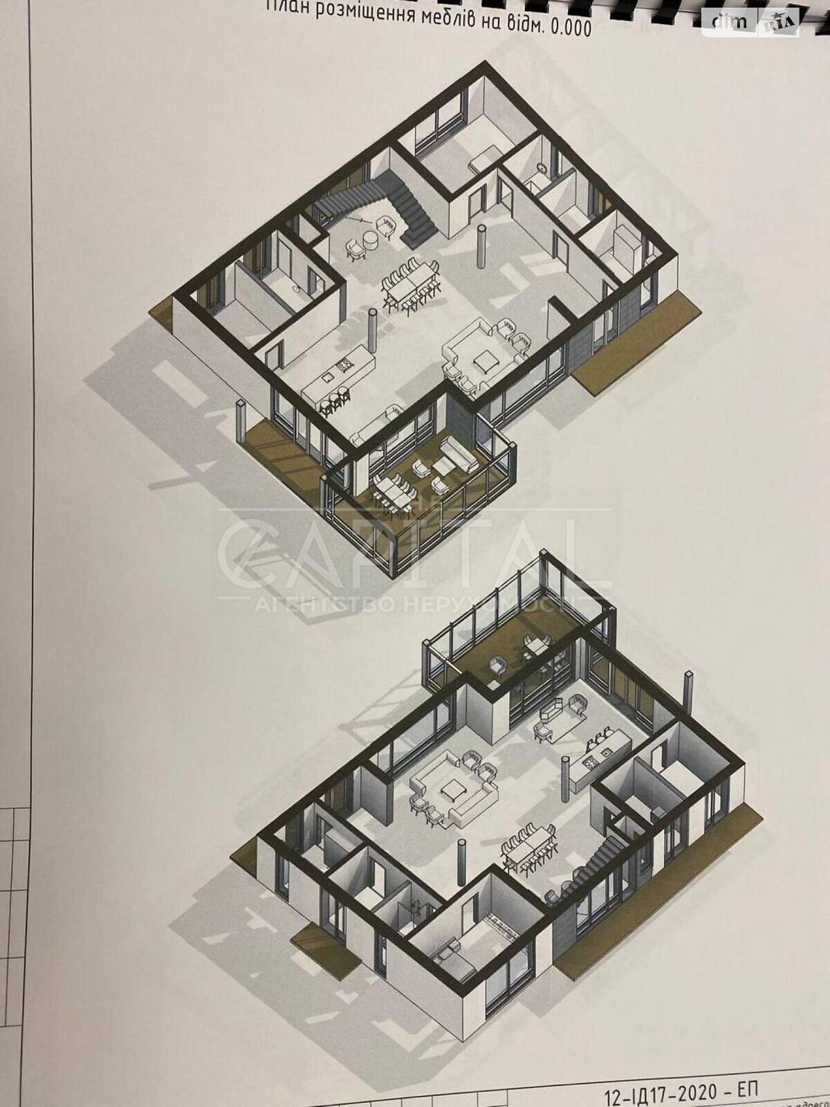 двухэтажный дом с верандой, 450 кв. м, кирпич. Продажа в Лесниках фото 1 двухэтажный дом с верандой, 450 кв. м, кирпич. Продажа в Лесниках фото 1