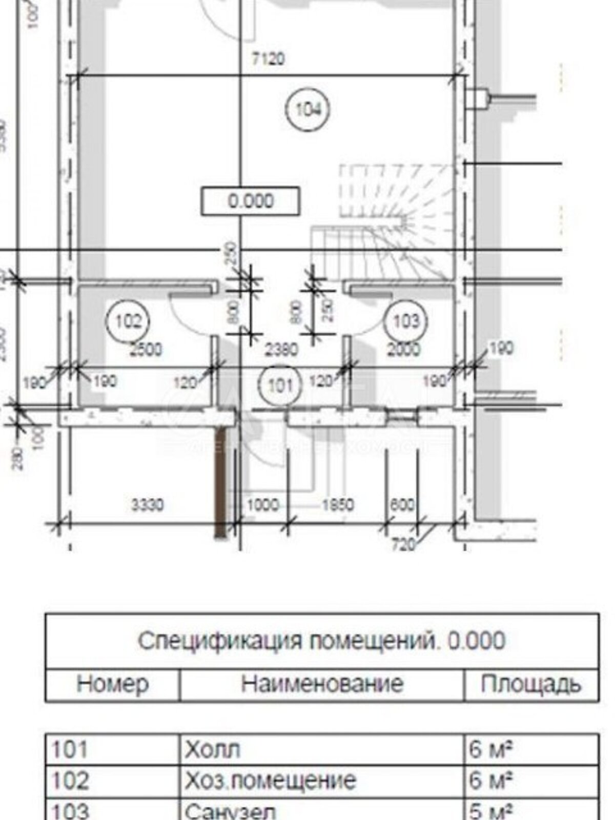 двоповерховий будинок, 108 кв. м, цегла. Продаж у Лісниках фото 1