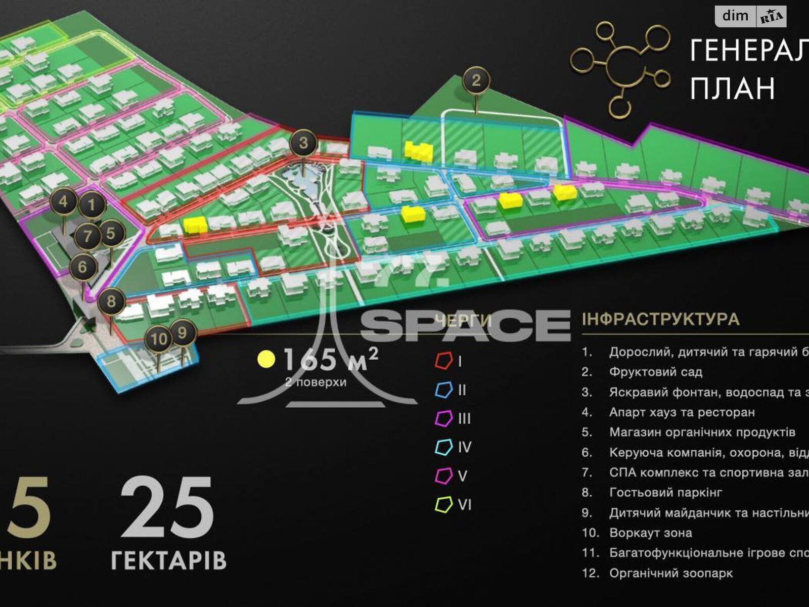 двоповерховий будинок з верандою, 165 кв. м, кирпич. Продаж у Лісниках фото 1