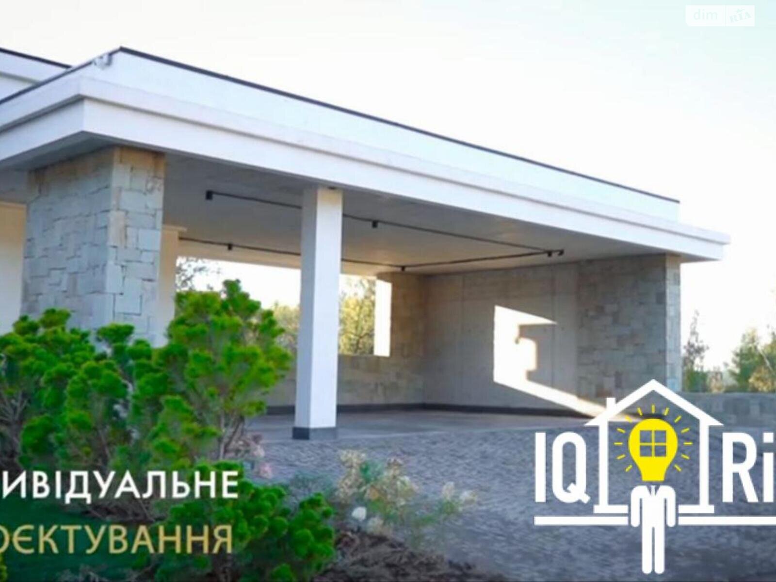 одноповерховий будинок, 245 кв. м, кирпич. Продаж у Лісниках фото 1