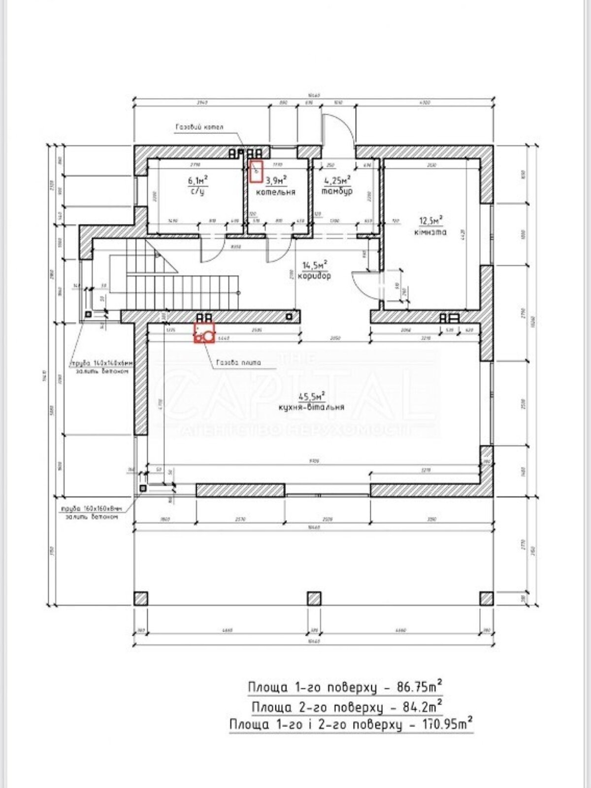 двухэтажный дом, 171 кв. м, кирпич. Продажа в Лесниках фото 1