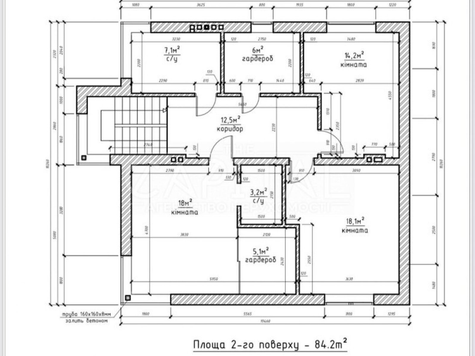 двоповерховий будинок з опаленням, 171 кв. м, цегла. Продаж у Лісниках фото 1