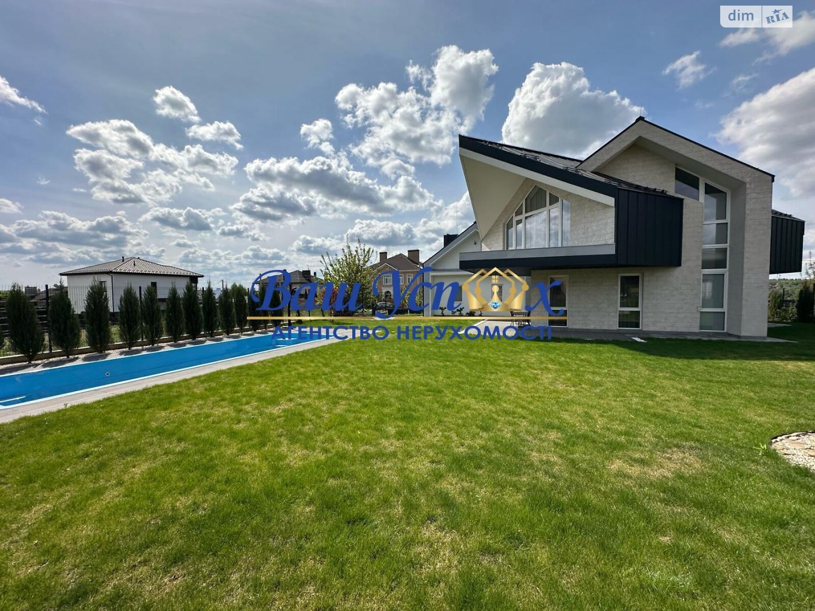 двоповерховий будинок, 300 кв. м, кирпич. Продаж у Лісниках фото 1 двоповерховий будинок, 300 кв. м, кирпич. Продаж у Лісниках фото 1
