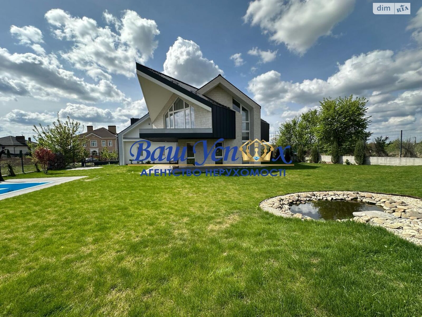 двоповерховий будинок, 300 кв. м, кирпич. Продаж у Лісниках фото 1 двоповерховий будинок, 300 кв. м, кирпич. Продаж у Лісниках фото 1