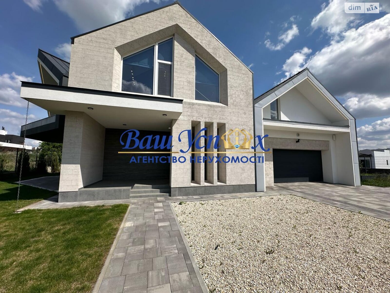 двоповерховий будинок, 300 кв. м, кирпич. Продаж у Лісниках фото 1 двоповерховий будинок, 300 кв. м, кирпич. Продаж у Лісниках фото 1
