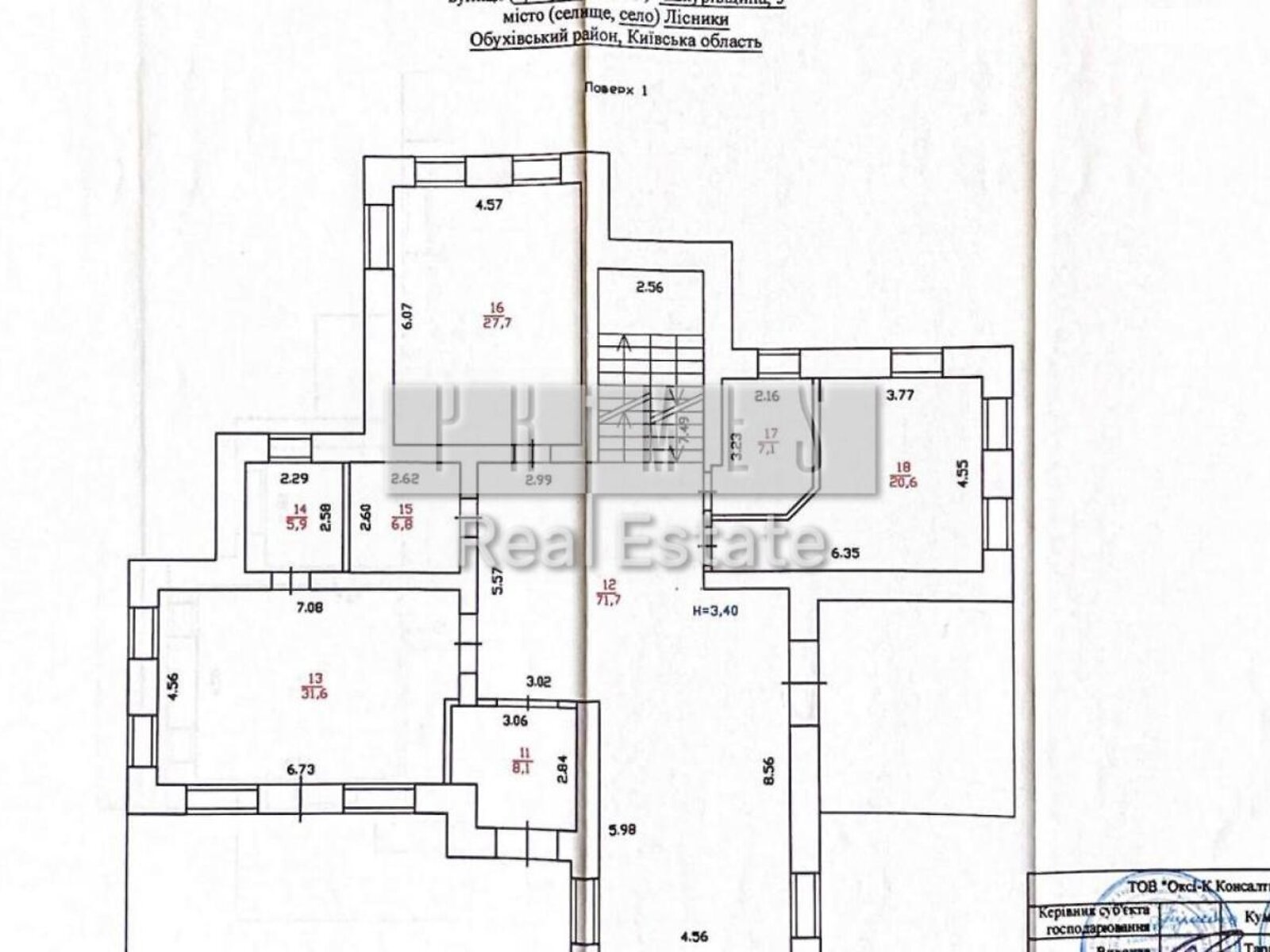 триповерховий будинок з верандою, 498.9 кв. м, термоблок. Продаж у Лісниках фото 1