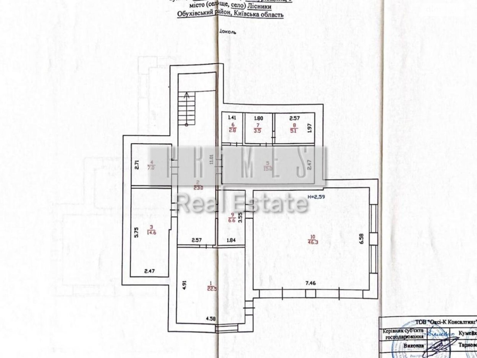 триповерховий будинок з верандою, 498.9 кв. м, термоблок. Продаж у Лісниках фото 1