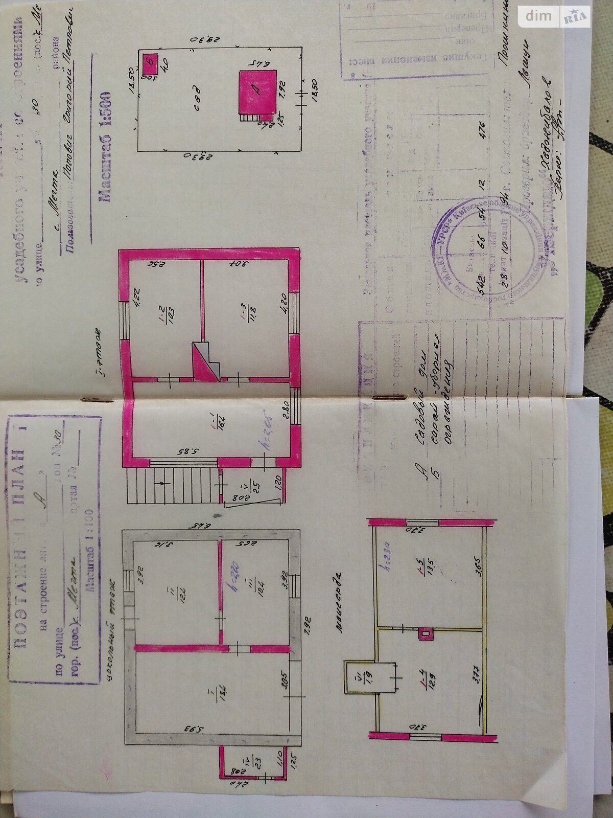 двоповерховий будинок з гаражем, 112.5 кв. м, цегла. Продаж у Лісне фото 1 двоповерховий будинок з гаражем, 112.5 кв. м, цегла. Продаж у Лісне фото 1