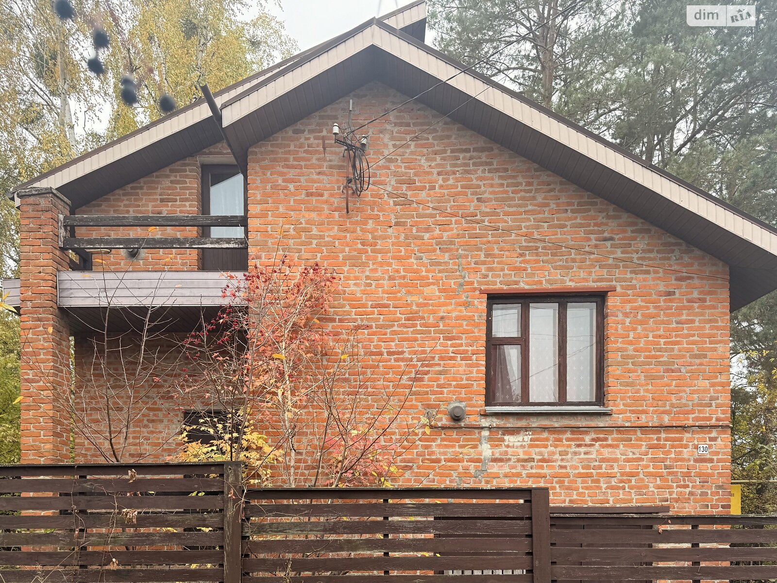 двухэтажный дом с верандой, 93.9 кв. м, кирпич. Продажа в Лесном фото 1 двухэтажный дом с верандой, 93.9 кв. м, кирпич. Продажа в Лесном фото 1