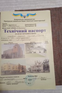 одноповерховий будинок з опаленням, 32 кв. м, цегла. Продаж у Лісових Сорочинцах фото 2