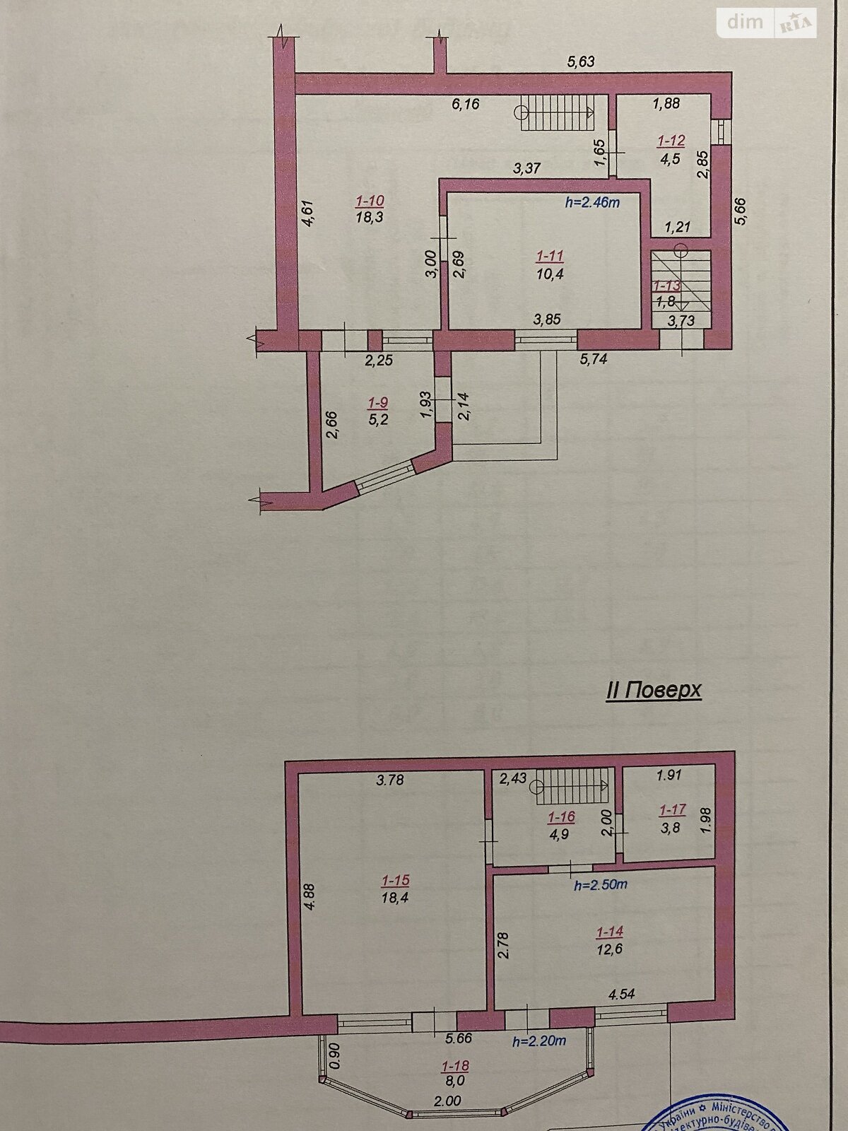 двухэтажный дом беседка, 154 кв. м, кирпич. Продажа в Летичеве район Летичев фото 1