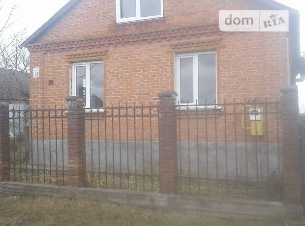 одноповерховий будинок з садом, 55 кв. м, цегла. Продаж в Ставниці (Хмельницька обл.) фото 1 одноповерховий будинок з садом, 55 кв. м, цегла. Продаж в Ставниці (Хмельницька обл.) фото 1