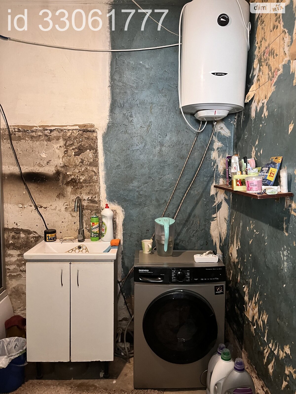 одноповерховий будинок з гаражем, 54.5 кв. м, цегла. Продаж у Літочках фото 1 одноповерховий будинок з гаражем, 54.5 кв. м, цегла. Продаж у Літочках фото 1
