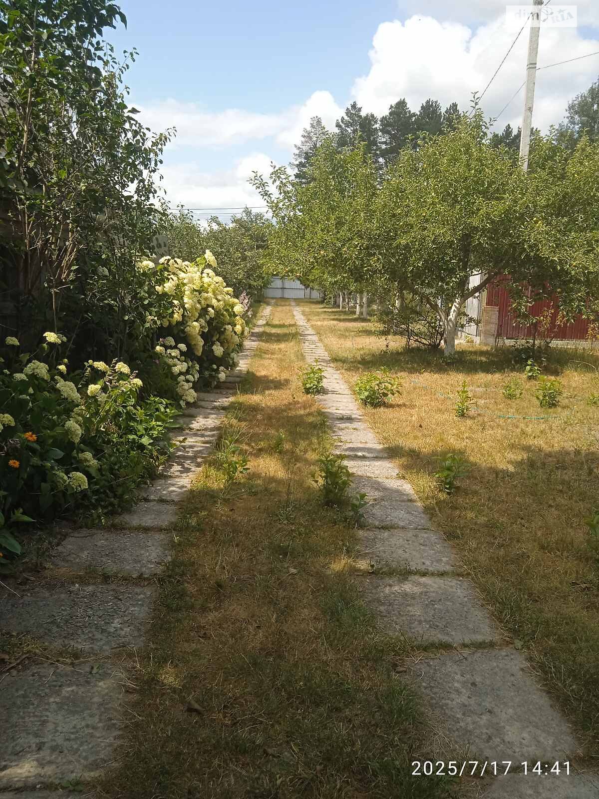 двухэтажный дом, 222.9 кв. м, кирпич. Продажа в Левкове фото 1